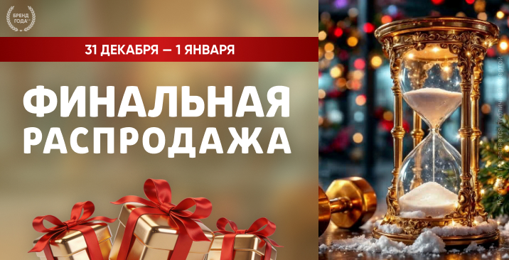 Петрозаводск_сайт